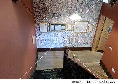 Toynbee Hall (East London) Toynbee Hall (East London) 93149355