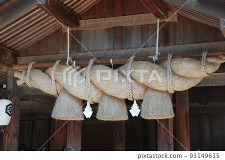 注連繩和捆（島根縣出雲市大社町參拜殿出雲大社） 93149615