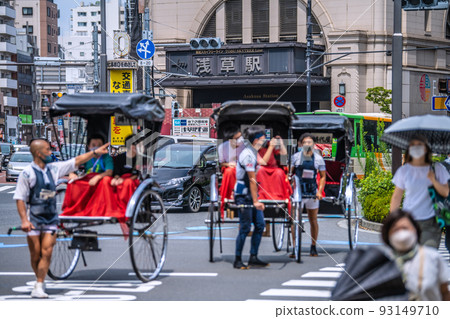 Tokyo cityscape in Japan 4 weeks in a row, the most in the world … No action restrictions. Tourism is not the cause of infection, but aerosols … = August 15 Tokyo cityscape in Japan 4 weeks in a row, the most in the world … No action restrictions. Tourism is not the cause of infection, but aerosols … = August 15 93149710