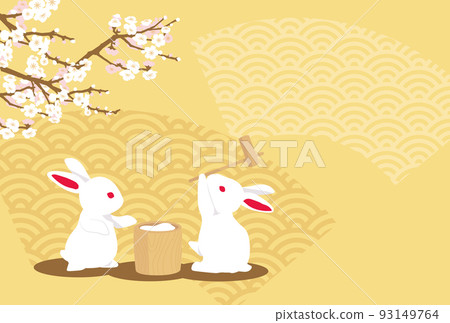 Illustration of a rabbit making mochi on New Year's 93149764