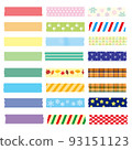 Masking tape  93151123