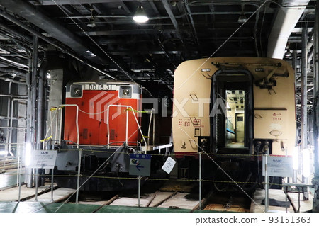 Seikan ferry vehicle transportation 93151363