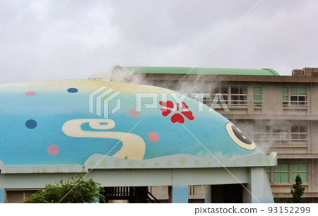 A whale blowing at Manko Park A whale blowing at Manko Park 93152299
