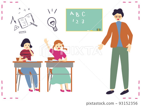 孩子們上課 孩子們上課 93152356