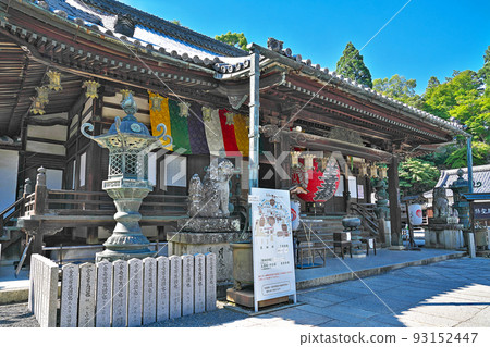 [Yanagiya Kannon Yangtani Temple] Jodogaya Donotani, Nagaokakyo City, Kyoto Prefecture 93152447