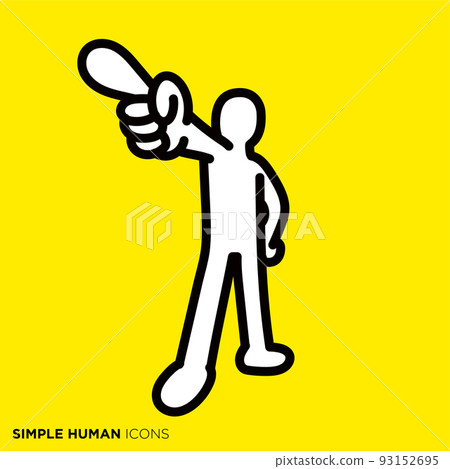 Simple human icon series "People who move toward their goals" Simple human icon series "People who move toward their goals" 93152695