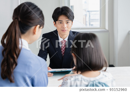 A man giving career guidance A man giving career guidance 93152960