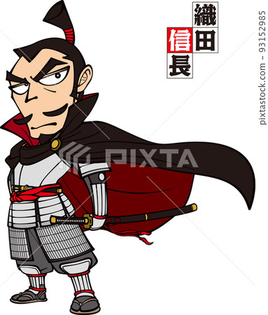 Nobunaga Oda with a touchy feeling [3 heads and... - Stock Illustration ...