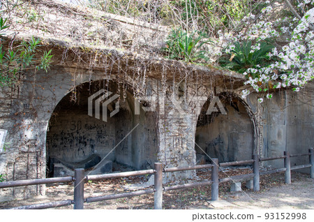Poison gas storage site Okunoshima, Tadanoumi-cho, Takehara City, Hiroshima Prefecture 93152998
