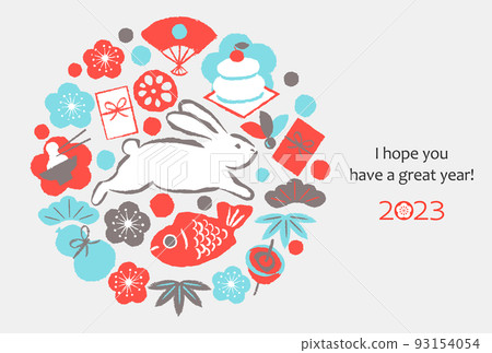 2023 New Year's card rabbit and New Year's 93154054