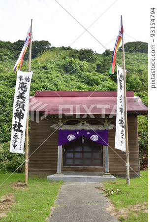 在北海道音部町拍攝惠比壽神社祭典的景色 在北海道音部町拍攝惠比壽神社祭典的景色 93154794