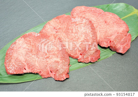 生牛舌 Chutoro 93154817