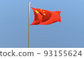 Chinese flag on flagpole. China flag fluttering in the wind. 3D render. 93155624