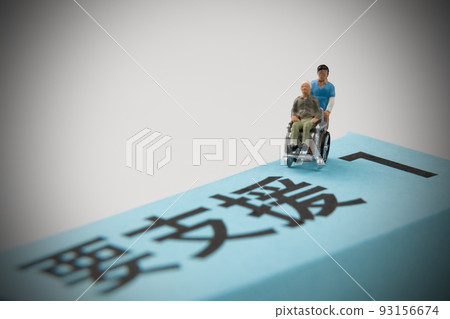 Long-term care system image 93156674