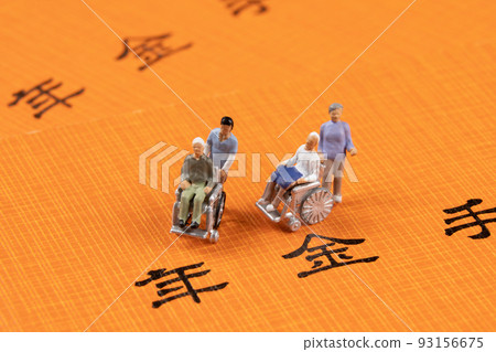 養老金書的圖像照片 93156675