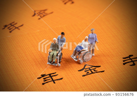 養老金書的圖像照片 93156676
