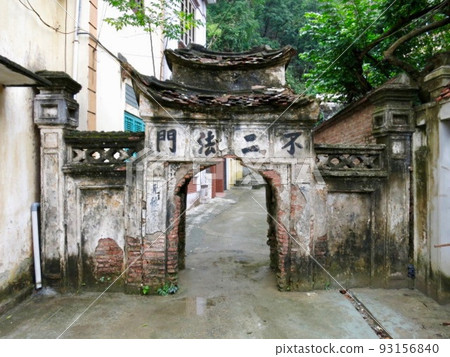 越南下龍市街道沒有富士門 越南下龍市街道沒有富士門 93156840