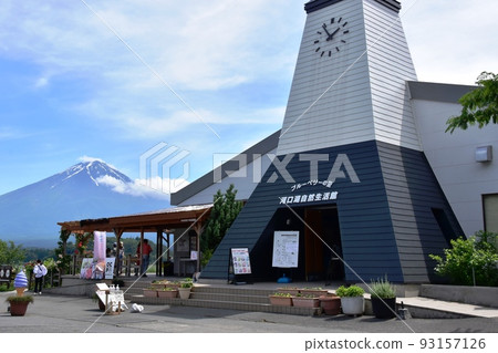 Fujikawaguchiko Town Kawaguchiko Natural Living Center in Oishi Park and Mt. Fuji 93157126