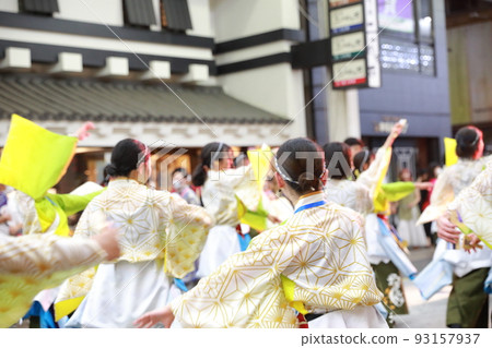Yosakoi節 Yosakoi節 93157937