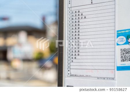 bus timetable bus timetable 93158627