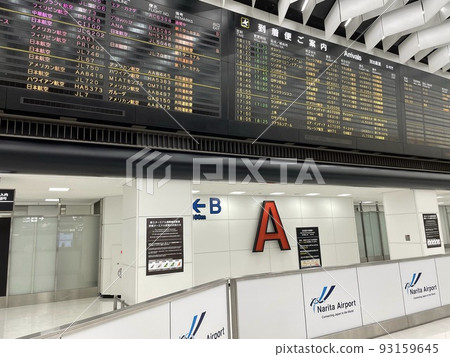Arrival at Narita Airport Terminal 2 93159645
