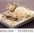 Doria with Eggplant White Sauce and Meat Sauce 93160392