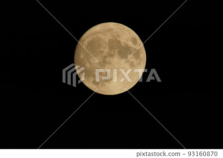 Small Moon Moon 93160870