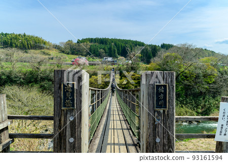Cherry Blossom Season Roadside Station Harajiri Falls Scenery "Tourist Attractions and Travel" Bungo Ono City, Oita Prefecture 93161594