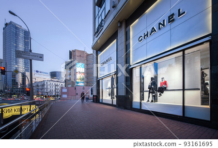 Baseina street. Exterior of Chanel boutique Baseina street. Exterior of Chanel boutique 93161695