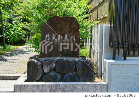 Entrance of Murasaki Shikibu Tomb (Kita Ward, Kyoto City) Entrance of Murasaki Shikibu Tomb (Kita Ward, Kyoto City) 93162068