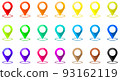 Colorful set of map pin icon. Location pin symbol. Vector illustration 93162119