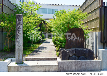 Murasaki Shikibu墓地，高村小野墓入口（京都市北區） 93163306