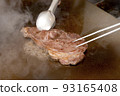 live kitchen steak 93165408