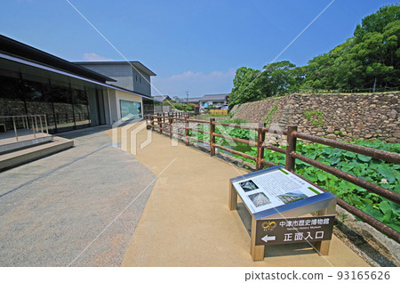 石垣美景的中津城市歷史博物館 93165626
