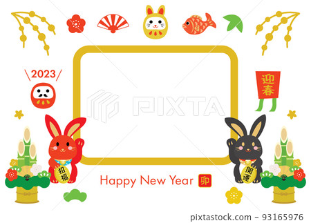 Year of the Rabbit New Year's card template photo frame 93165976