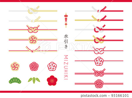 Celebration _ Midsummer _ Year-end gift _ Mizuhiki set that is active at the beginning of the year 93166101