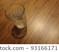 Cup  93166171