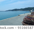 Fishing port 93166587