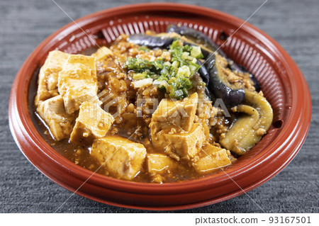 Delicious mapo eggplant bowl bento 93167501