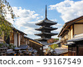 Cityscape of Kyoto, Yasaka Pagoda 93167549