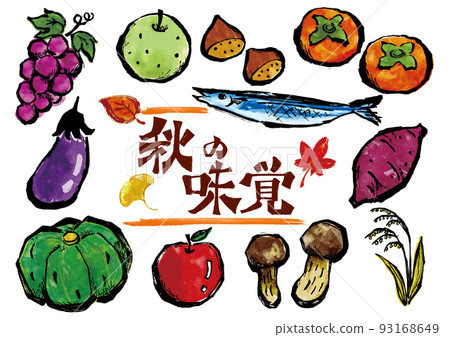 Autumn taste hand drawn illustration set 93168649