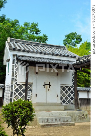 Shiwakukinbansho Shuinko 93170075