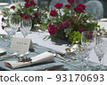 Bridal table coordination 93170693