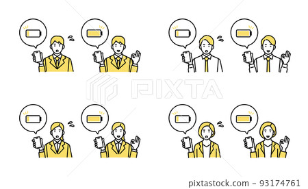 智能手機充電業務人圖 93174761