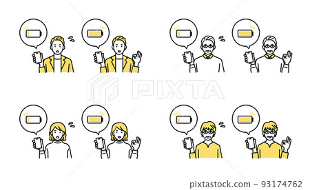 Smartphone charging business person illustration Smartphone charging business person illustration 93174762