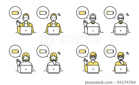 PC 充電業務人圖 PC 充電業務人圖 93174764