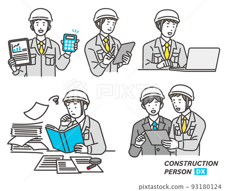 Vector illustration material of workers whose work has become more efficient with DX / architecture / IT / logistics / DX / consulting / 93180124