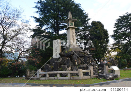 警察烈士紀念碑（富山縣富山市富山城公園/1本丸） 93180454