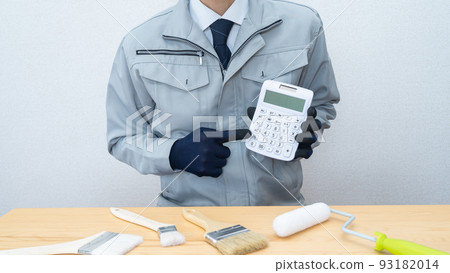 改建/塗裝公司形象 93182014