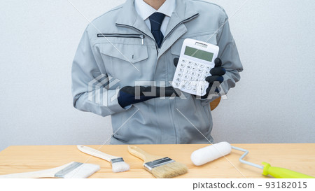 改建/塗裝公司形象 93182015